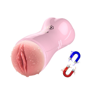 Мастурбатор з вібростимуляцією FOXSHOW Vibrating and Flashing Masturbation Cup Pink USB 7+7 Function, BS6300022