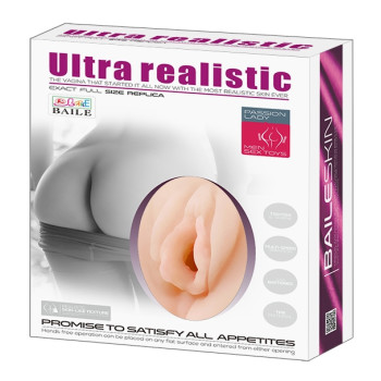 Мастурбатор з вібрацією BAILE - Ultra Realistic Vibration, BM-009035
