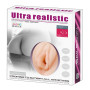 Мастурбатор з вібрацією BAILE - Ultra Realistic Vibration, BM-009035