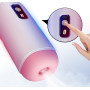 Автоматический мастурбатор FOX - USB Rechargeable, 8 vibration functions, BS6300068