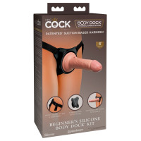 Страпон женский Beginner's King Cock (15 см)