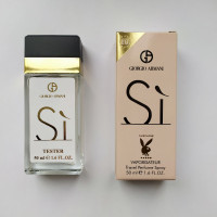 Парфуми з феромонами Giorgio Armani Si жін.