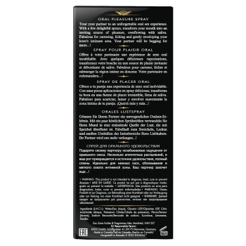 Спрей для посилення слиновиділення Shunga Waves of Pleasure Exotic Fruits