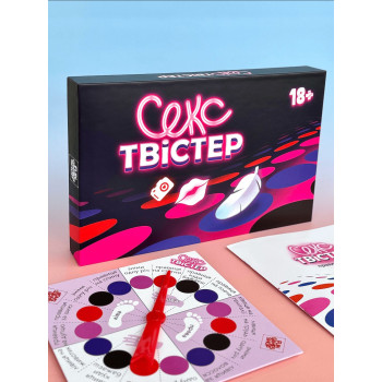 Еротична гра «Секс Твістер» (UA)