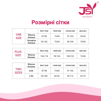Еротичний костюм монашки JSY «Порочна Бернадетт» S/M, Black, боді, підв’язки, головний убір