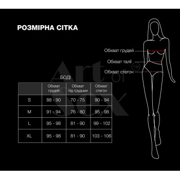Эротический костюм зайки Art of Sex - Secret bunny, цвет золото, размер XL