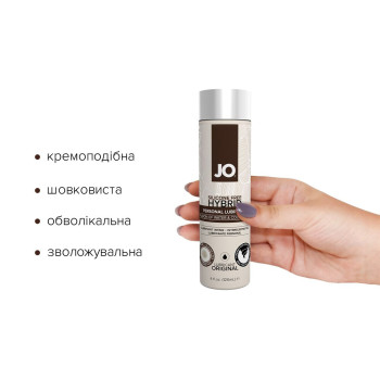 Смазка-крем с кокосовым маслом JO Coconut Hybrid ORIGINAL (120 мл) белая