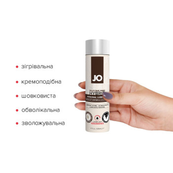 Разогревающая смазка-крем с кокосовым маслом JO Coconut Hybrid WARMING (120 мл) белая