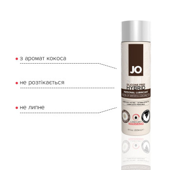 Разогревающая смазка-крем с кокосовым маслом JO Coconut Hybrid WARMING (120 мл) белая