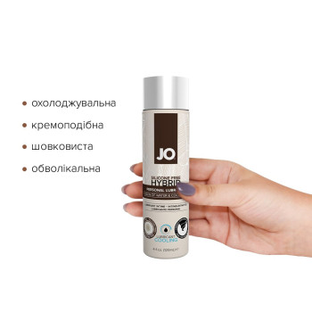 Охлаждающая смазка-крем с кокосовым маслом JO Coconut Hybrid COOLING (120 мл) белая
