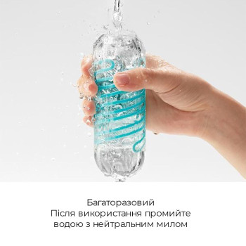 Мастурбатор Tenga Spinner 01 Tetra з пружною стимулювальною спіраллю всередині, ніжна спіраль