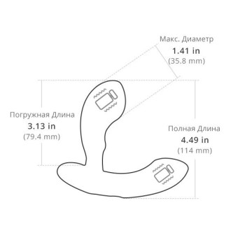 Смарт масажер простати Lovense Edge з регулюванням кута впливу