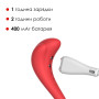 Интерактивное виброяйцо Svakom Phoenix Neo