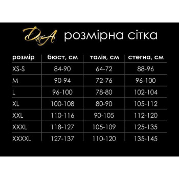 Еротичний костюм зайчика «Грайлива Саллі» L, боді з довгою блискавкою, вушка, хвостик
