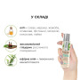 Масажна олія JO Naturals Massage Oil Peppermint & Eucalyptus з ефірними оліями (120 мл)