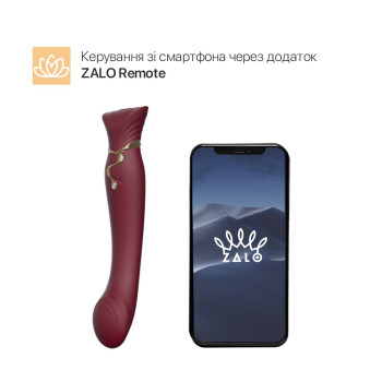Смартвібратор 3в1 Zalo — Queen Set Wine Red, пульсівна перлина та вакуум, кристал Swarovski
