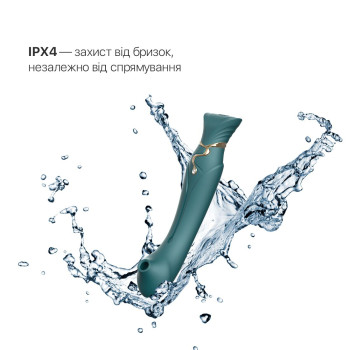 Смартвибратор 3в1 Zalo — Queen Set Jewel Green, пульсирующая жемчужина и вакуум, кристалл Swarovski