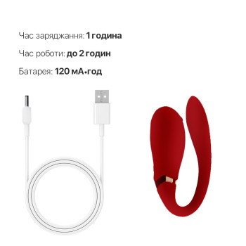 Смартвибратор для пар Zalo — Fanfan Bright Red