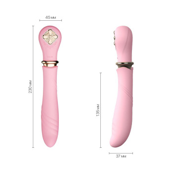 Пульсатор с подогревом Zalo Sweet Magic - Desire Fairy Pink, турбо режим
