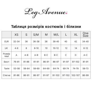 Эротический костюм Сейлор Мун Leg Avenue Sexy Sailor S, платье, перчатки, бант