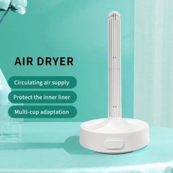 Сушилка для рукава Otouch Dryer