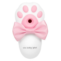 Вакуумный клиторальный стимулятор с вибрацией Otouch Cici Kitty Plus