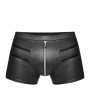 Чоловічі шорти Noir Handmade H006 Men shorts, S, з мокрим ефектом