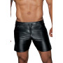 Мужские шорты с мокрым эффектом Noir Handmade H061 Powerwetlook shorts, L
