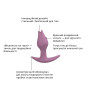 Анальна пробка Fun Factory BOOTIE FEM, рожева, у вигляді бутона, діаметр 2,9 см, тонкий обмежувач