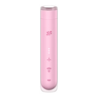 Вакуумный стимулятор Satisfyer First Kiss, технология 3D Air Pulse, 30 режимов, двойной силикон