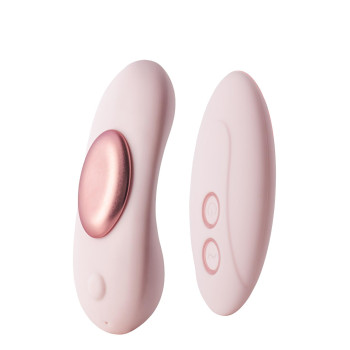 Вібратор для трусиків з дистанційним керуванням Dream Toys VIVRE PANTY VIBE GIGI