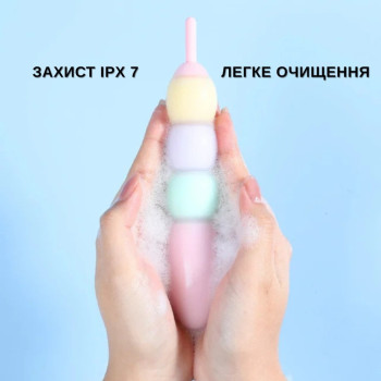 Вібратор конструктор BeYourLover Magic Candy, що трансформується з віброяйця в вібратор