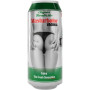 Мастурбатор вагіну Alive Heineken Vagina II у колбі з імітацією під банку пива