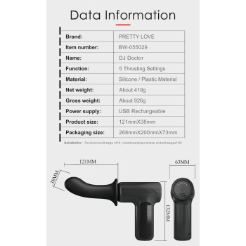 Вібромасажер пістолет Dj Doctor Massage Gun чорний, 12.1 х 3.8