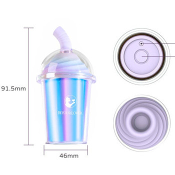 Вакуумний стимулятор у формі стаканчика з трубочкою BeYourLover Joy Cup голубий, 9.1 см х 4.6 см