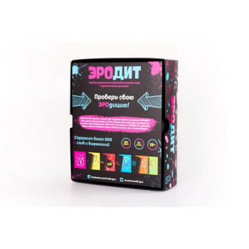 Гра настільна "Еродіт" Fun Games (RU)