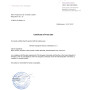 Лубрикант та масажний гель 2 в 1 Hot Bio Line, 200 мл