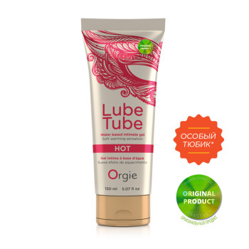 Зігрівальне мастило для сексу "LUBE TUBE HOT" Orgie