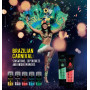 Жидкий вибратор Intt Vibration Bubble Gum 15 мл