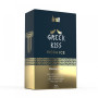 Гель для риммінгу (анілінгуса) та анального сексу Intt Greek Kiss з вібрацією