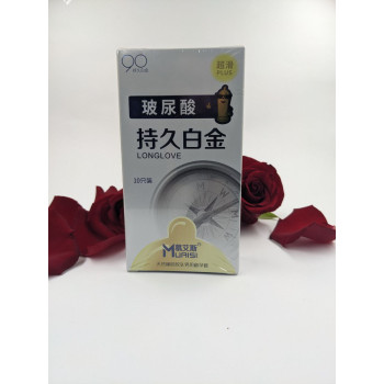 Презервативи с натурального Muaisi латекса Long Love White 10шт