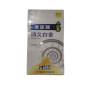 Презервативи с натурального Muaisi латекса Long Love White 10шт
