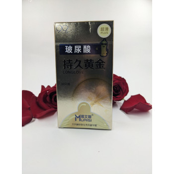 Презервативи с натурального латекса Muaisi Long Love Bronze 10шт