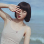 Набір Bijoux Indiscrets HOROSCOPE - Capricorn (Козеріг) вібратор на палець, гель для клітора, підвіска