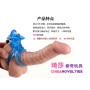 Эрекционное кольцо с вибрацией и стимулятором клитора GET LOCK Cocking Chisa