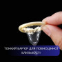 Японский ультратонкий презерватив без латекса 0.02 Sagami