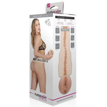 Мастурбатор у колбі анус Fleshlight Girls Mia Malkova Boss Level Signature Butt (RP), бежевий