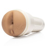 Мастурбатор анус у колбі Fleshlight реалістичний з кібершкіри (Superskin), бежевий